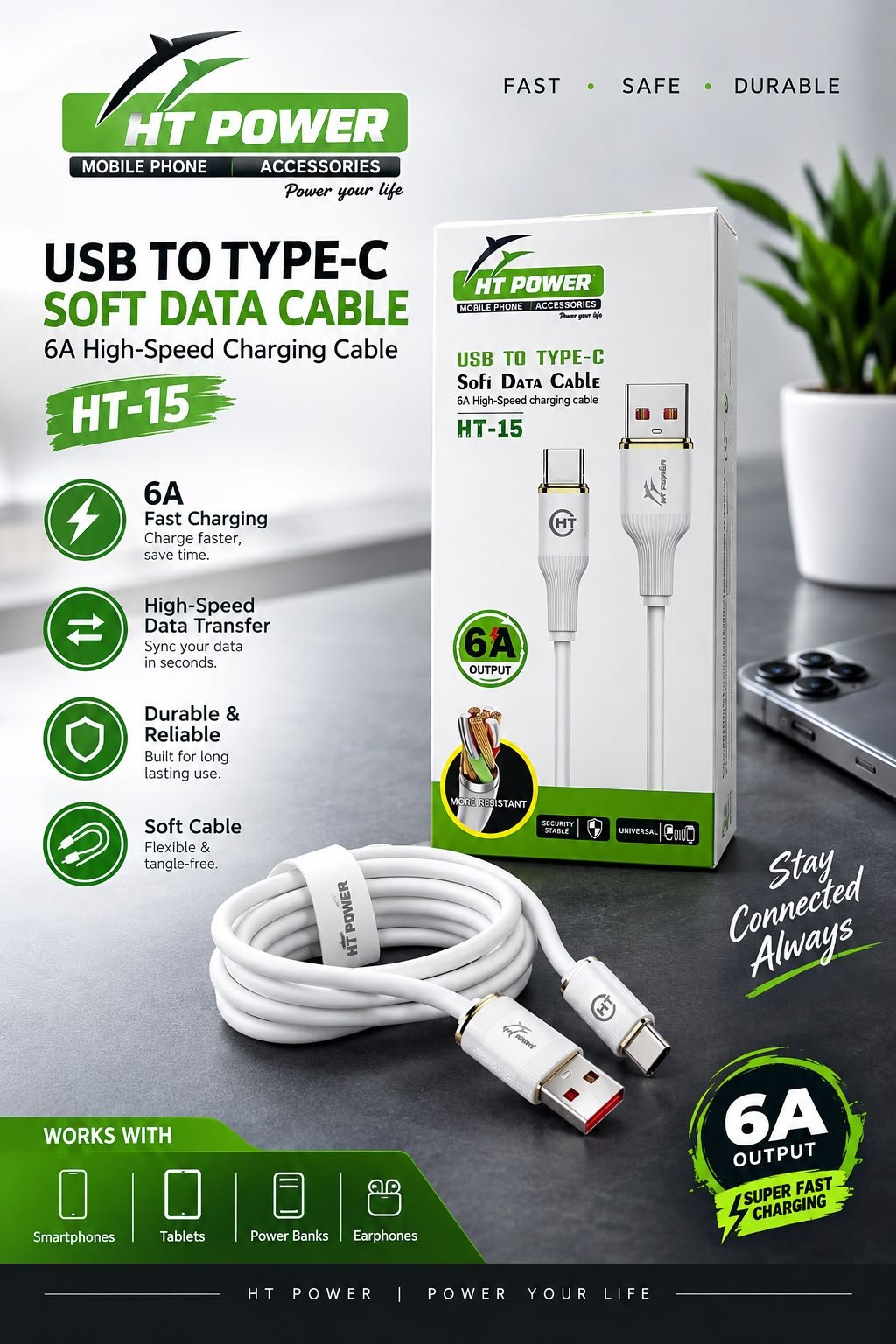 HT Power HT-15 USB to Type-C